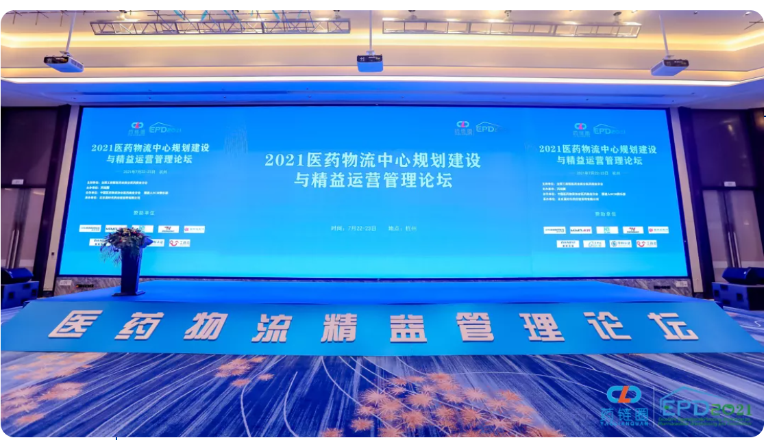 藥鏈圈再開花222 藥鏈圈再開花222