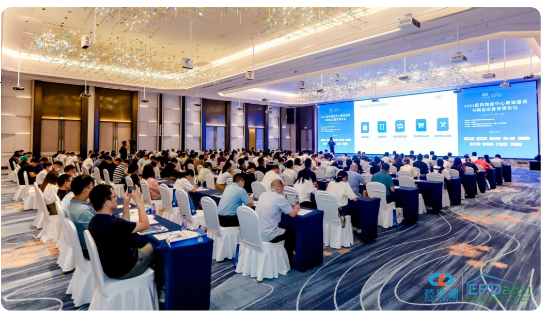 藥鏈圈再開花333 藥鏈圈再開花333