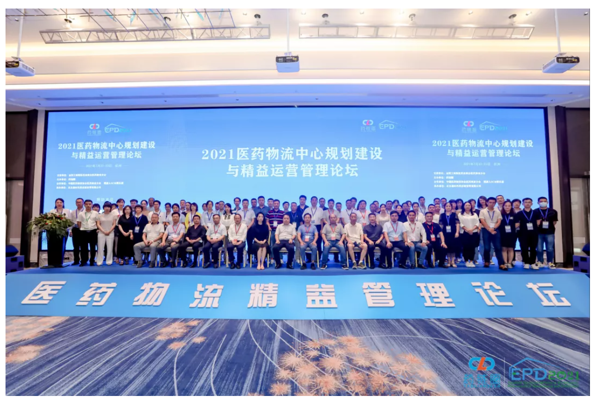 藥鏈圈再開花666 藥鏈圈再開花666