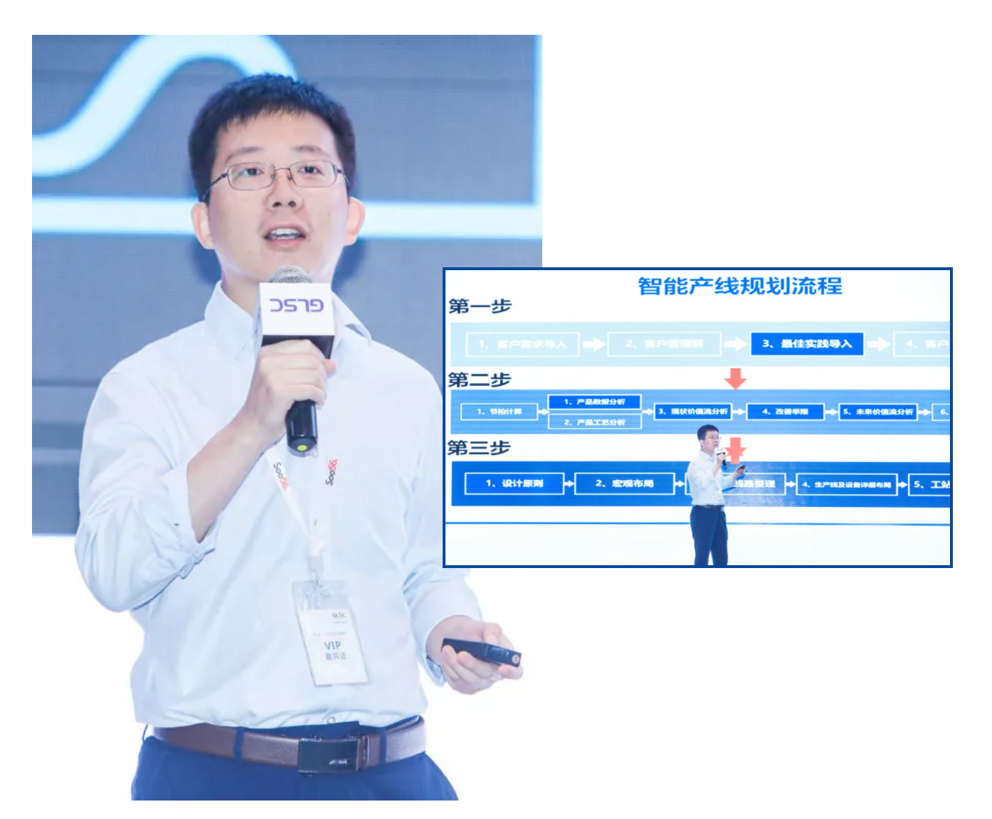 鏈上數智333 鏈上數智333